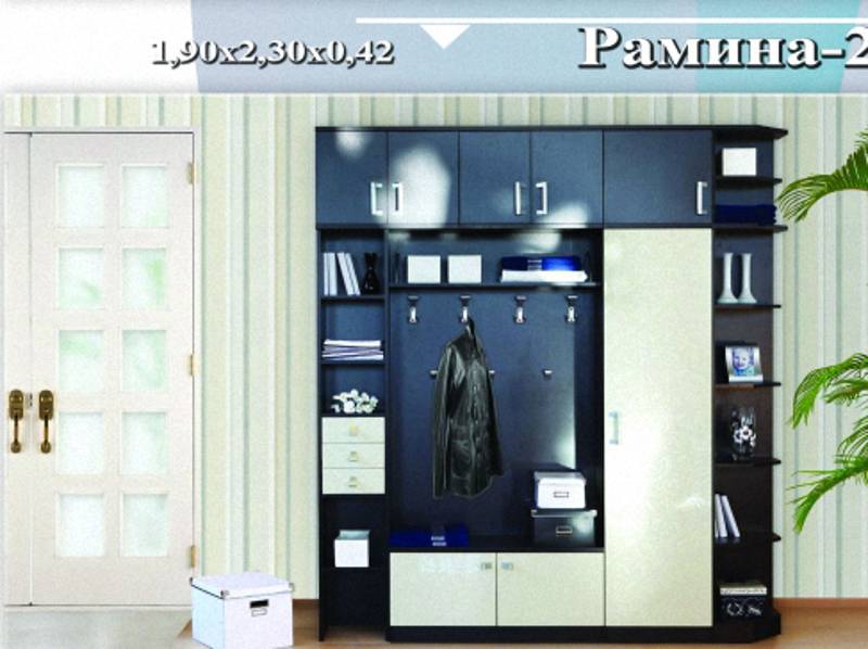 прихожая «рамина 2» в Армавире
