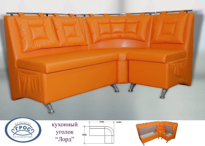 кухонный уголок лора в Армавире