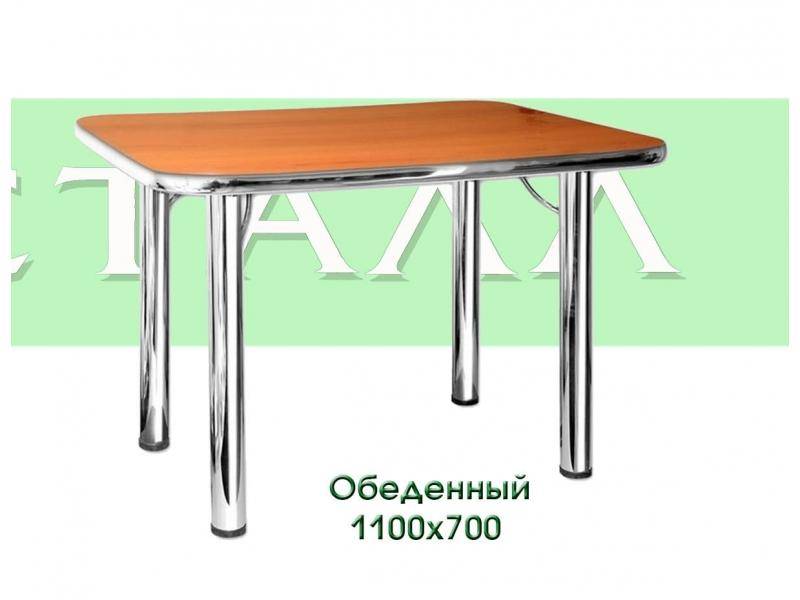 стол обеденный в Армавире