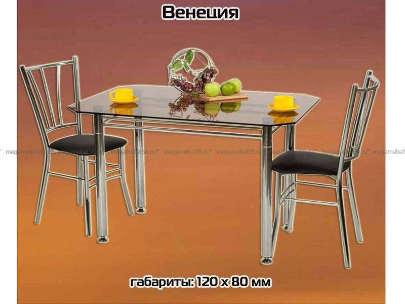 обеденная зона венеция в Армавире