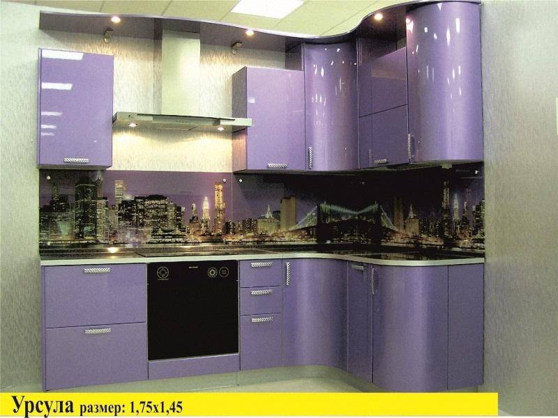 кухня урсула в Армавире