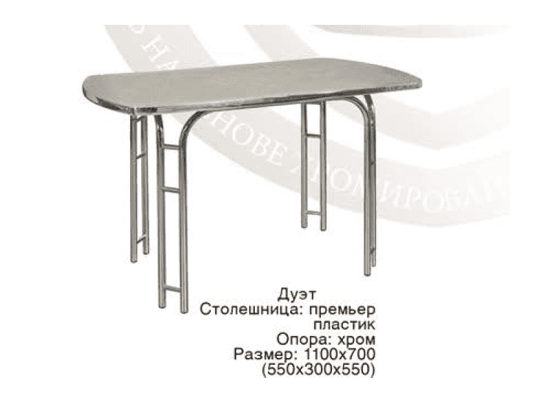 стол обеденный дуэт в Армавире