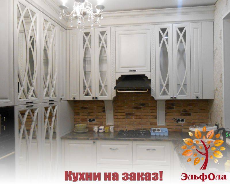 кухня элегия в Армавире