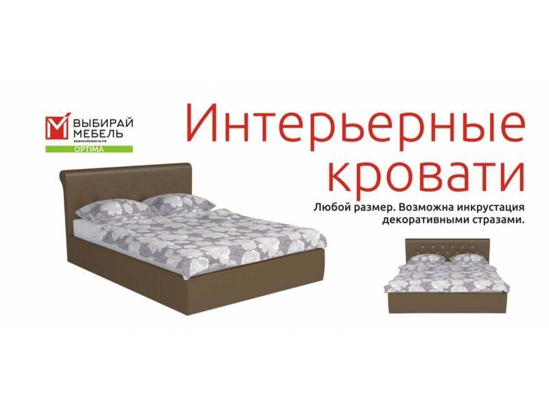 интерьерная кровать в Армавире