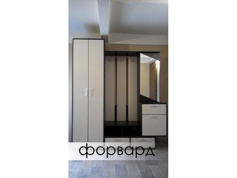 прихожая форвард в Армавире