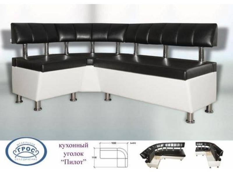 кухонный уголок пилот в Армавире