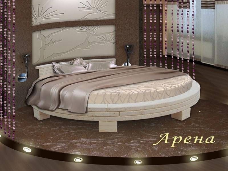 круглая кровать арена в Армавире