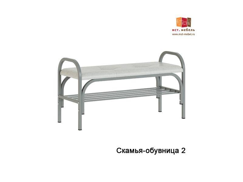 скамья-обувница 2 в Армавире