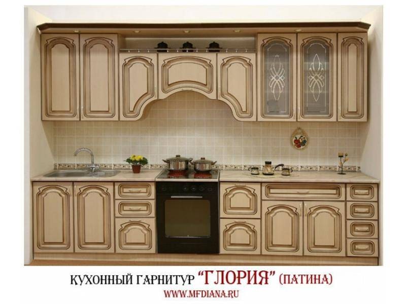 кухня глория в Армавире