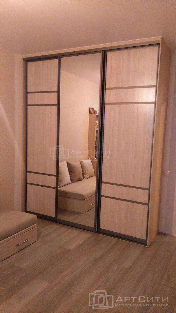 встроенный шкаф-купе в Армавире