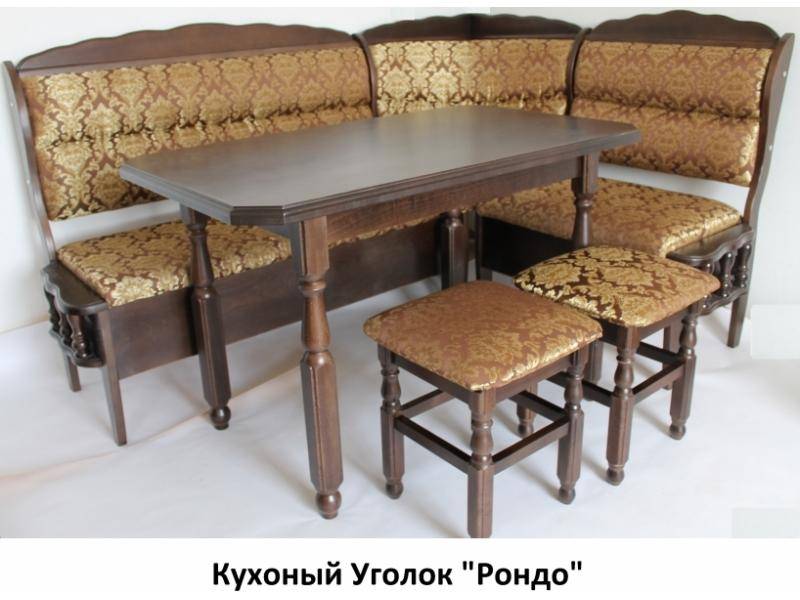 красивый кухонный уголок рондо в Армавире