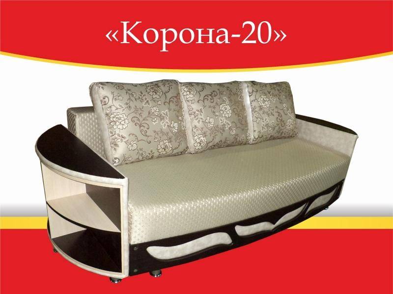 диван прямой корона 20 в Армавире