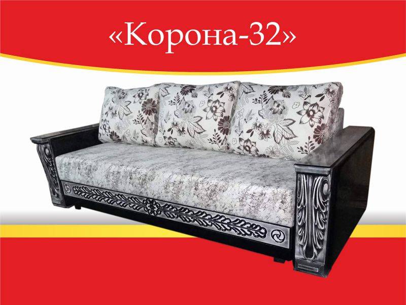 диван прямой корона-32 в Армавире
