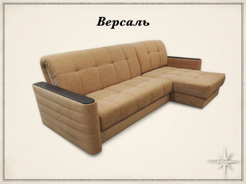 угловой диван версаль аккордеон в Армавире