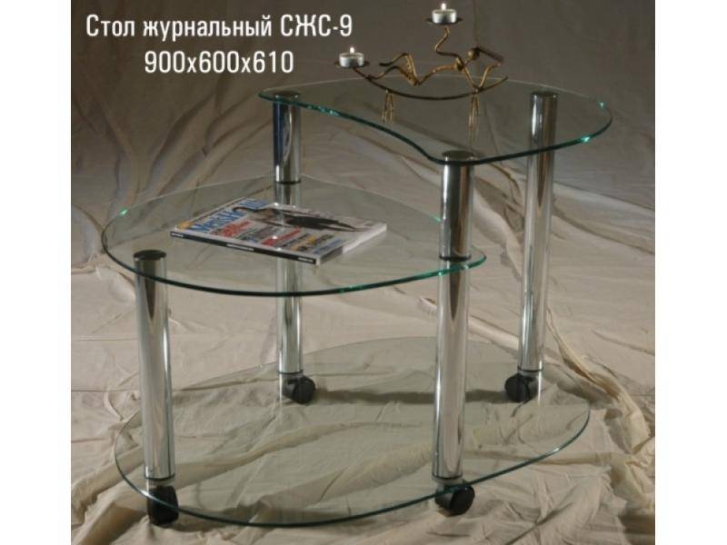 стол журнальный «сжс 9» в Армавире