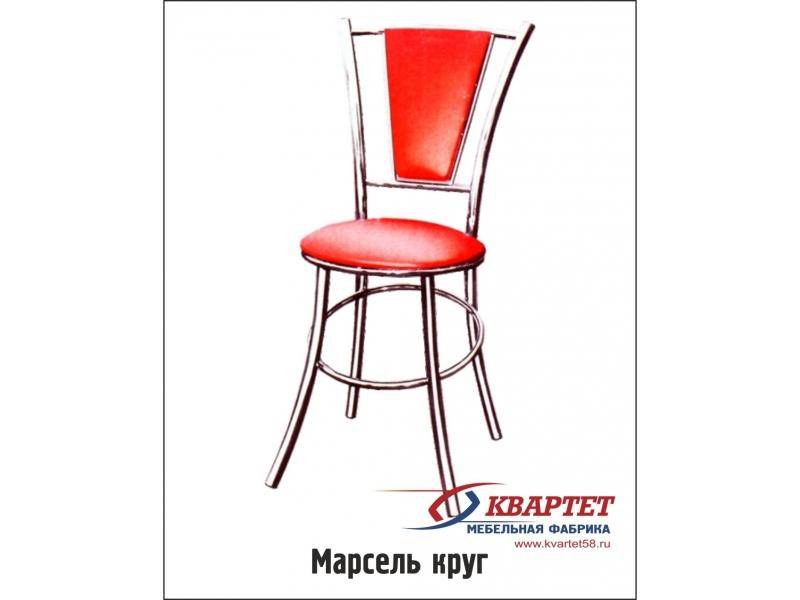 стул марсель круг в Армавире