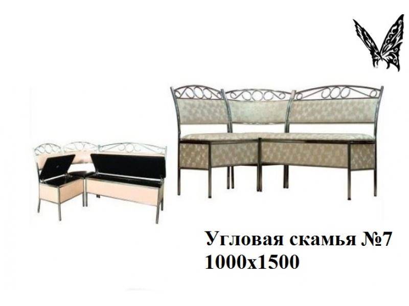 кухонный уголок 7 в Армавире
