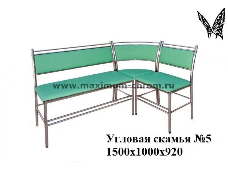кухонный уголок 5 в Армавире