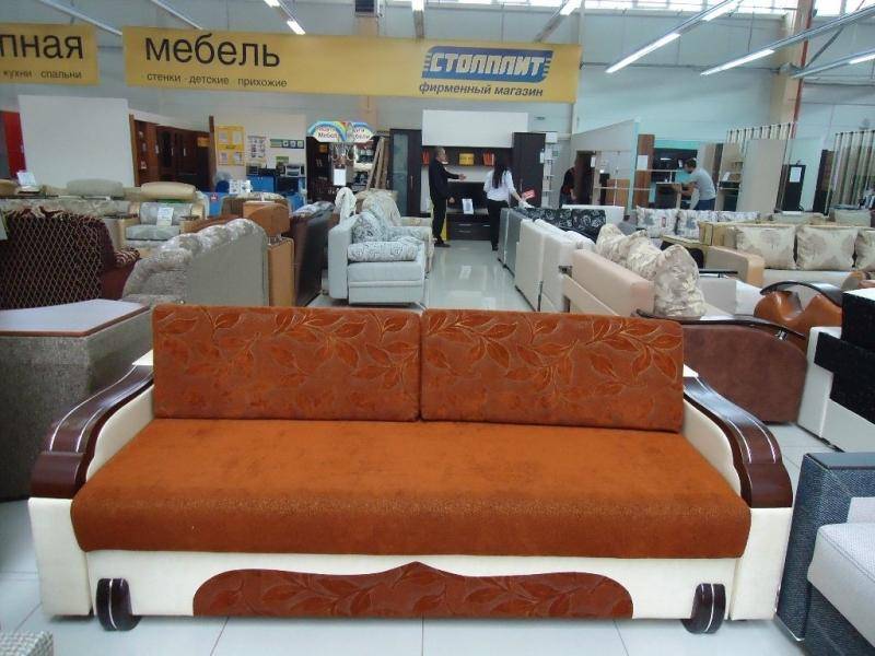 диван прямой босфорт в Армавире