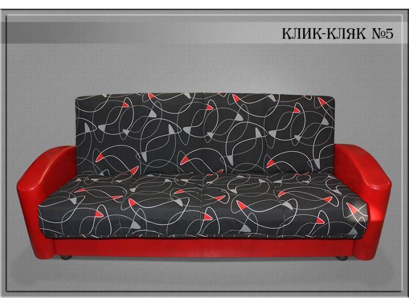 диван прямой клик-кляк 5 в Армавире