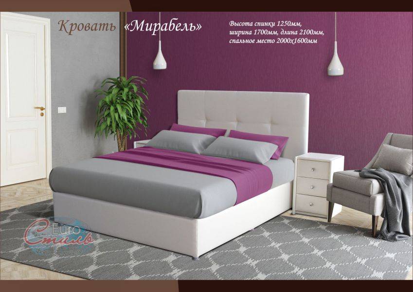 кровать белая мирабель в Армавире