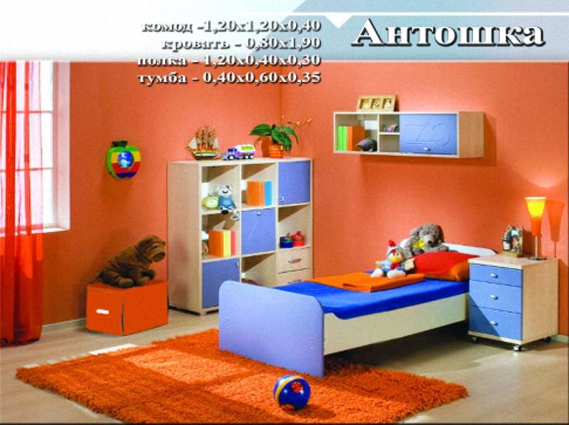детский гарнитур «антошка» в Армавире