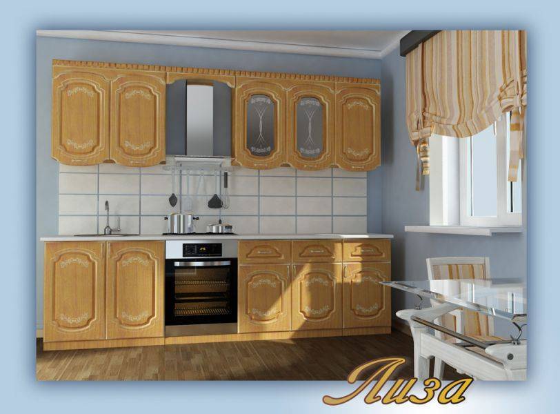 кухня лиза (модульная) в Армавире