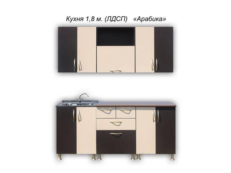 кухня прямяа арабика (лдсп) в Армавире