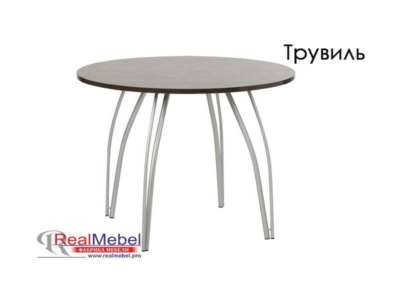 стол трувиль (т1000) в Армавире