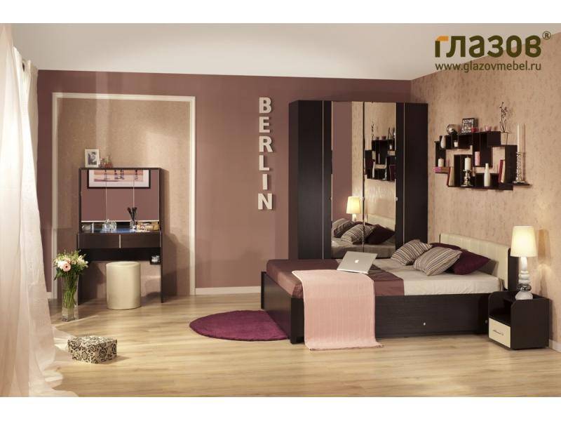 спальня berlin в Армавире