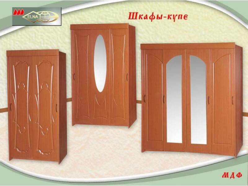 шкаф-купе мдф (топ-лайн) в Армавире