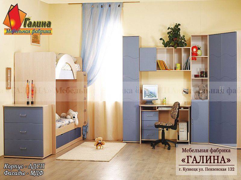 детская 08 в Армавире