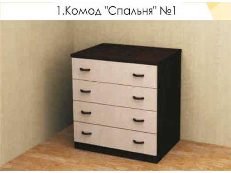 комод спальня 1 в Армавире