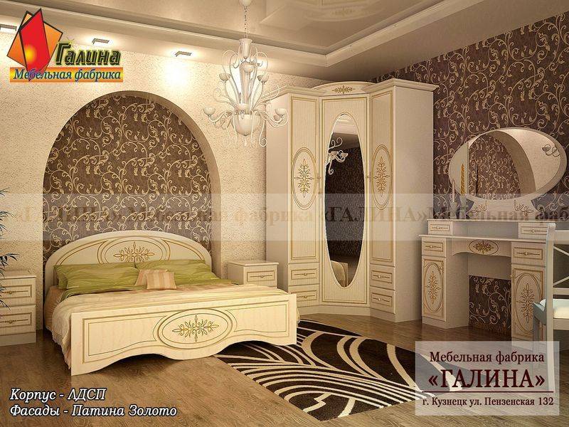спальный гарнитур 03 в Армавире