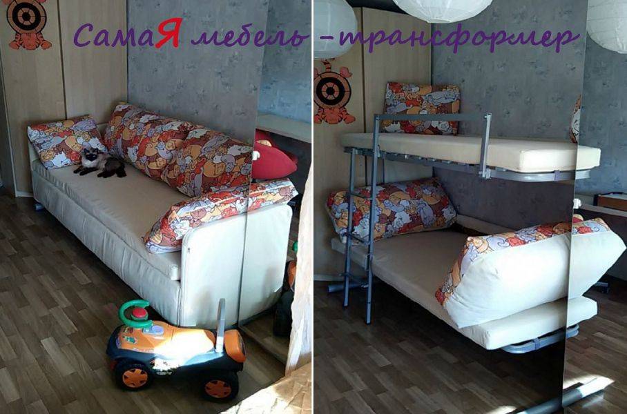 двухъярусный диван new-xpoint в Армавире