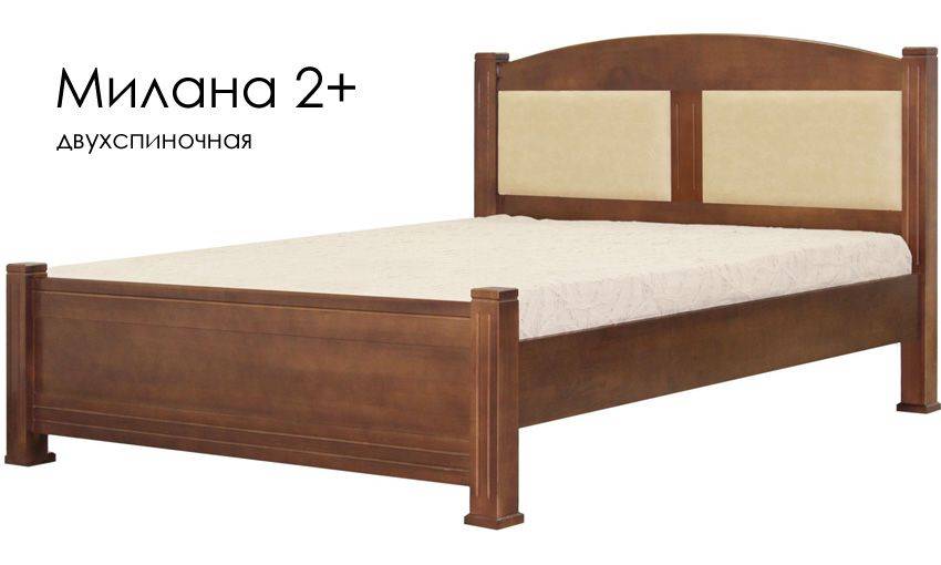 кровать милана 2+ из массива сосны в Армавире