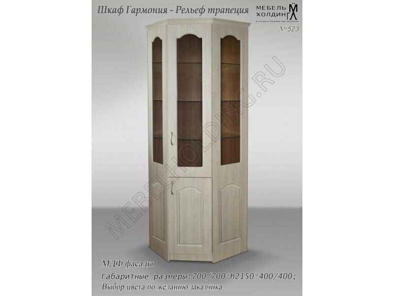 распашной шкаф в Армавире