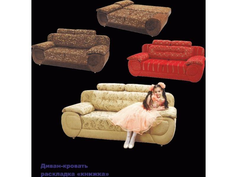диван прямой августо в Армавире