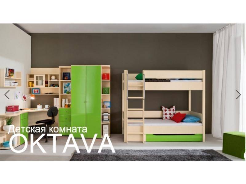 детская октава в Армавире
