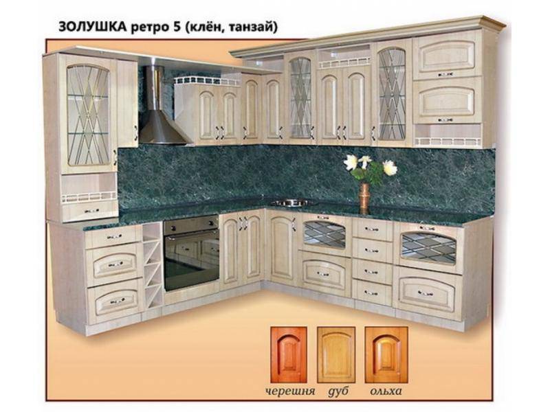 кухня угловая золушка ретро 5 в Армавире