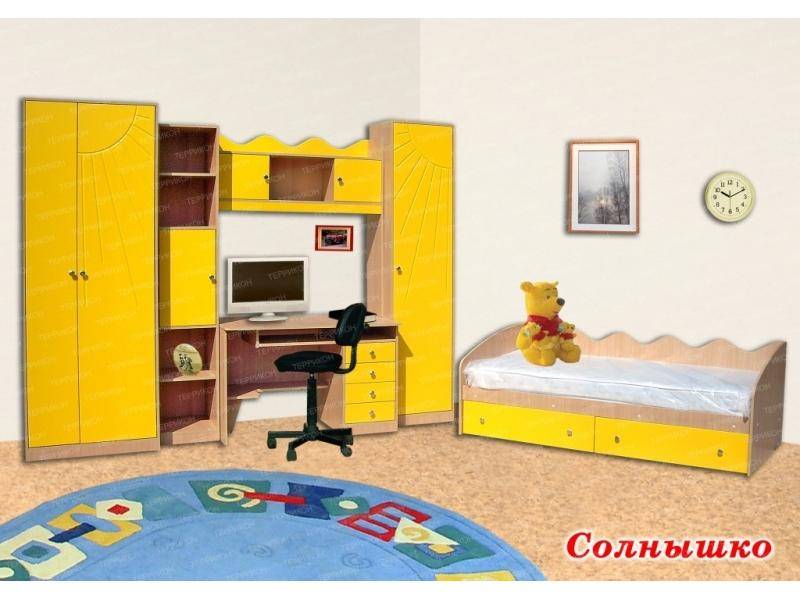 детская солнышко в Армавире