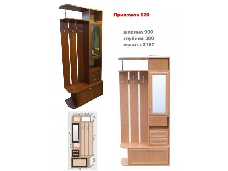 прихожая 020 в Армавире