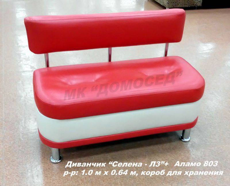 диван прямой для кухни селена - л3 в Армавире