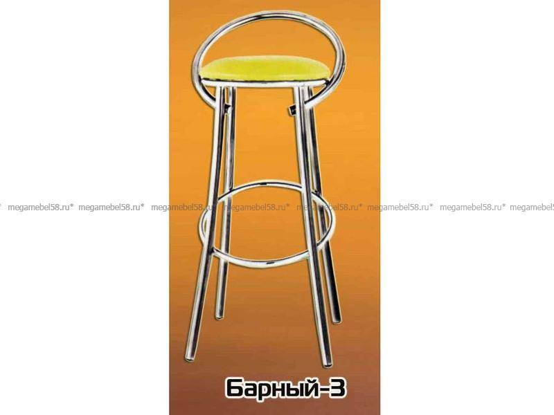 барный стул №3 в Армавире
