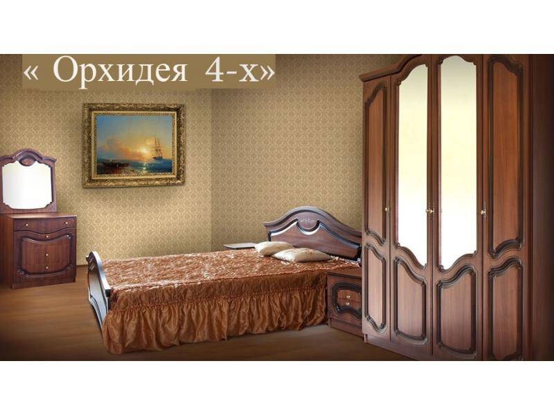 спальня орхидея в Армавире