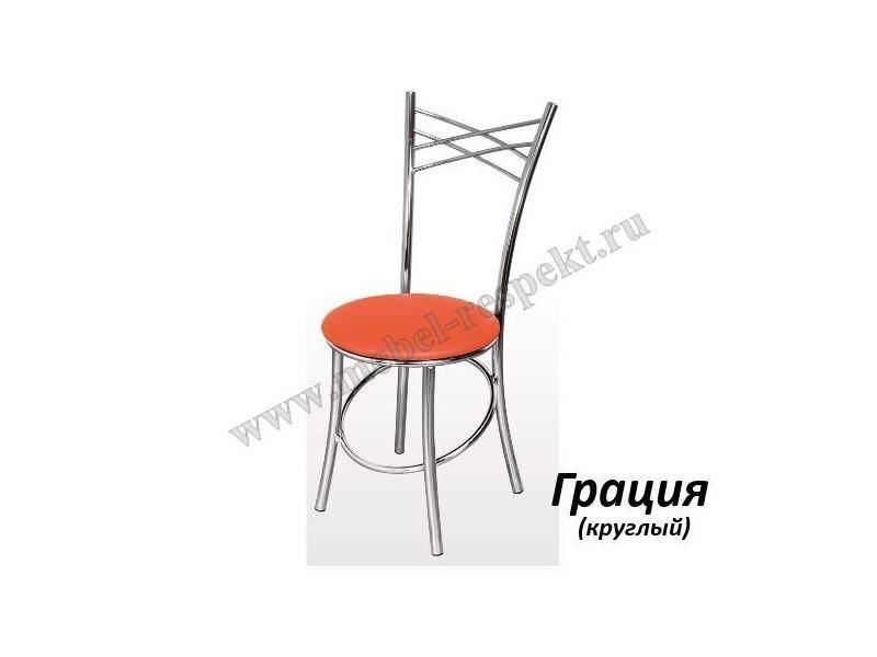 стул грация круглый в Армавире