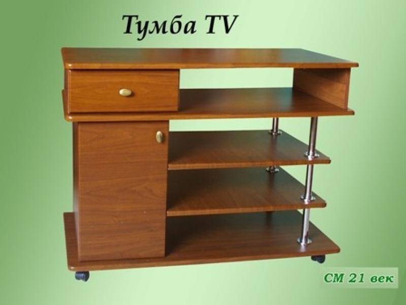 тумба для телевизора в Армавире