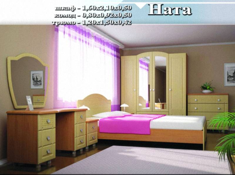 спальный гарнитур «ната» в Армавире