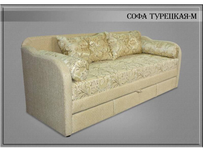 диван софа турецкая м в Армавире