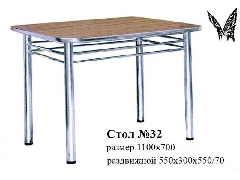 стол обеденный 32 в Армавире